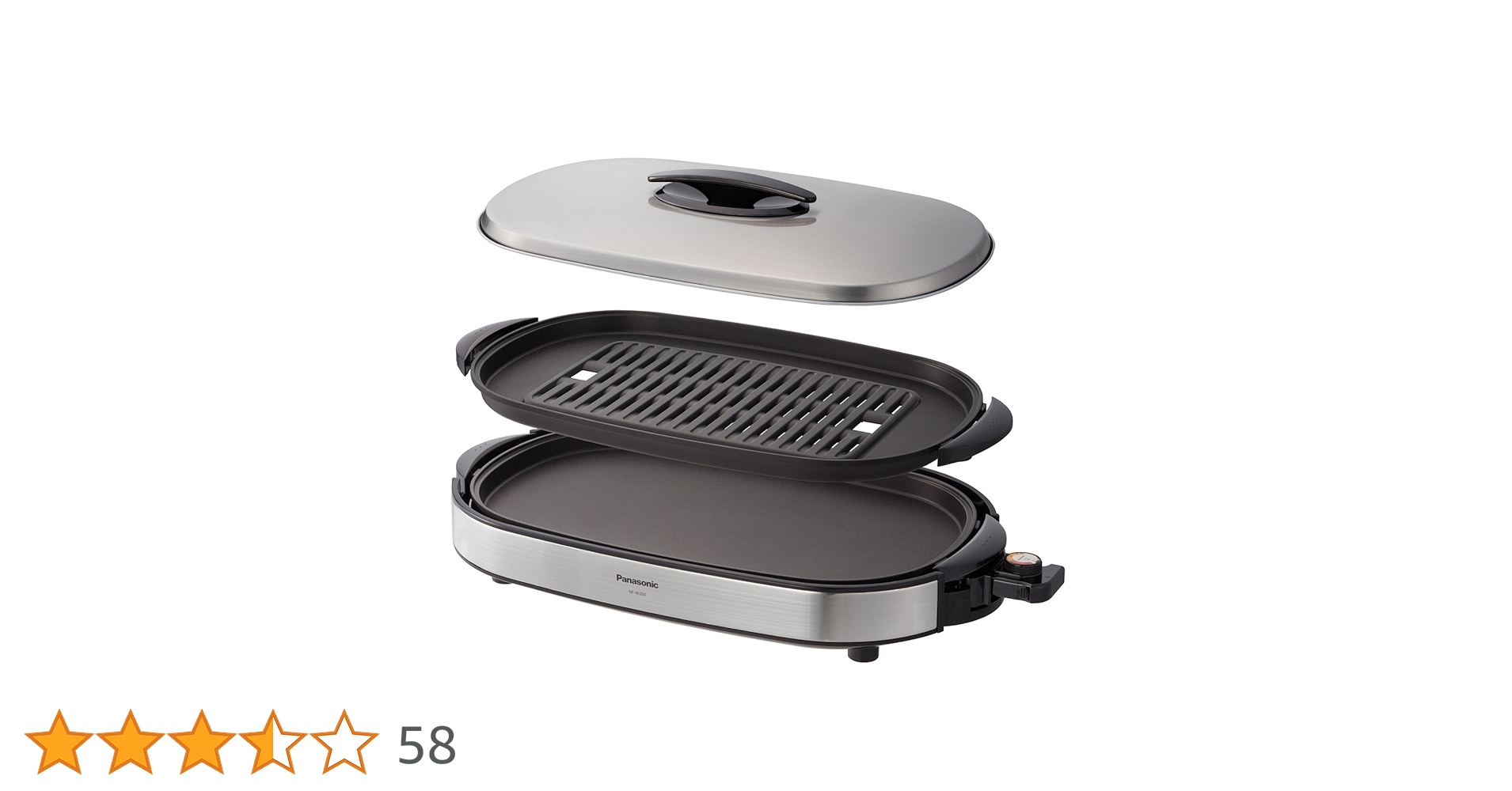 Panasonic - Panasonic ホットプレートNF-W200-S（未使用品） 20160721151212_978_.jpg